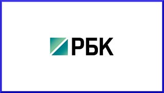 Правительство России разработало план противодействия нелегальной занятости