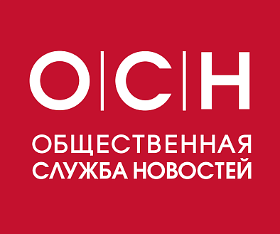 Меры поддержки экспорта российских IT-решений
