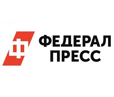 Как конфликт на Ближнем Востоке скажется на бизнесе, в том числе российском