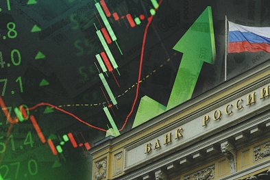 Что будет с ключевой ставкой: 13 февраля ждем решения ЦБ