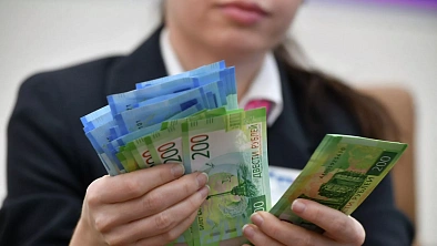 "Без автопилота": что будет с кредитами и вкладами в 2026-м