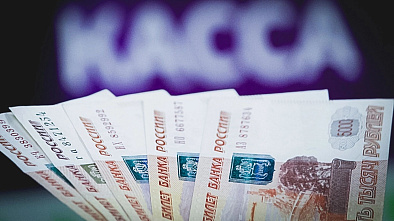 Госкомпании все чаще задерживают платежи малому бизнесу по 223 ФЗ