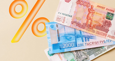 «Не отражает реальную доходность»: вкладчикам назвали главную ошибку при оформлении депозита