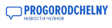 ProGorodChelny