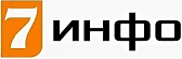 7ИНФО