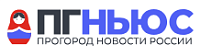 ПГньюс